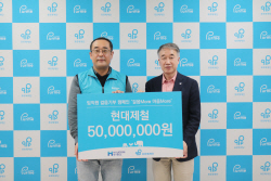 현대제철, 걸음기부 캠페인으로 장애 어린이 돕는다