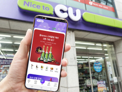 홈술 확산에 CU 모바일 주류 예약 매출 5.5배 ‘껑충’