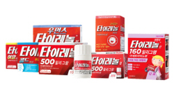 존슨앤존슨 타이레놀, 유아부터 어른까지 