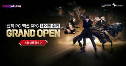 넥슨, 신규 PC 액션 MORPG ‘나이트 워커’ 국내 정식 출시