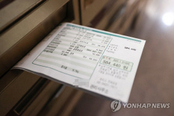 서울시, 취약계층에 난방비 346억원 긴급 추가지원