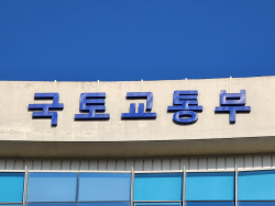 국토부, 코레일에 과징금 18억원 부과…“잇따른 철도사고 책임”