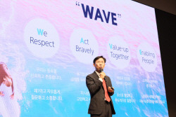 삼성화재, ‘보험을 넘어, 미래가 되다’...2030 비전 선포식 개최