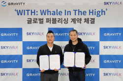 그라비티, 힐링 방치형 게임 ‘WITH’ 글로벌 퍼블리싱 계약 체결