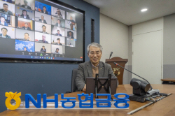 이석준 NH농협금융 회장 "올해 글로벌 사업 본격화"