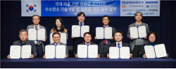남부발전, 대형 가스터빈 수소혼소 기술 국산화 나서