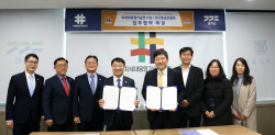코오롱글로벌, 차세대융합기술연구원과 차세대 첨단 건설기술 협력 추진