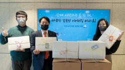한화자산운용, 밝은세상 위한 3종 나눔 활동 성료