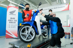혼다 ‘모터사이클 서비스 스킬 콘테스트’ 개최