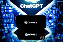[이슈분석] 챗GPT 뭐기에…전세계 ICT 업계 ‘들썩’