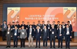 한화, 차세대 무인기 엔진 핵심소재 국산화 나선다