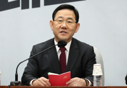 당정, 난방비 지원 서민·중산층까지 확대 검토…조만간 협의