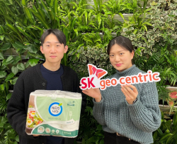 SK지오센트릭, 친환경 국제 재생표준인증 획득