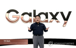 "갤럭시 끌고 폴더블 밀고" 삼성 모바일 전략 ‘재정비’