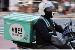 앞집인데 배달료 5000원? 내일부터 달라집니다…배민 "사장님들 의견"