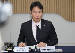 이복현 금감원장 "유동성 어려운 증권사, 성과급·배당 신중해야"