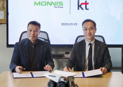 KT, 몬니스그룹과 MOU 체결…"몽골 희토류 국내 공급 속도"
