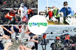 SK이노의 환경보호 캠페인 ‘산해진미’에 지난해 28만명 참여