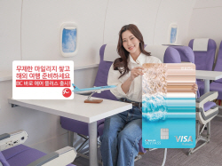 BC카드, 바로 에어 플러스 카드 출시