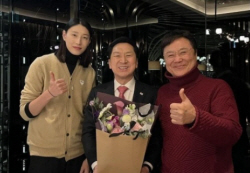 배구 팬들, 김기현 의원에 "김연경 곤혹스럽게 해" 사과 촉구