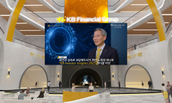 윤종규 KB금융 회장 "채권투자로 현금흐름 확보"…고정수익형 투자 추천
