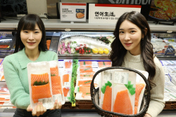 롯데마트, 극지방 ‘오로라 연어’ 대량방출