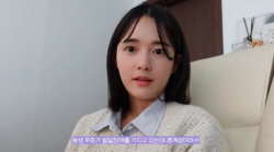 남보라 "여섯째 남동생 경계성 발달장애로 최근 판정 받아"