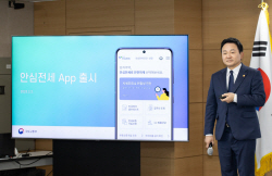 “신축빌라 시세도 OK”…전세 A to Z 만능 App 출시