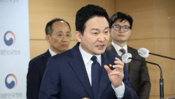 원희룡, 文정부 전세사기 원인 제공…국회에 입법 협조 부탁