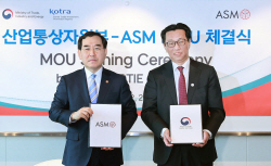 네덜란드 반도체장비사 ASM, 국내에 1억달러 투자 검토…MOU 체결