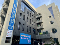 삼성, 전남 지역 청소년 자립 지원하는 ‘희망디딤돌’ 센터 열어