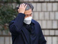 조민 의대 장학금도 청탁…조국 1심 2년, 정경심도 1년 추가