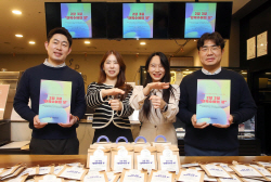 신한은행, ‘카페스윗’ 커피 드립백 증정 이벤트