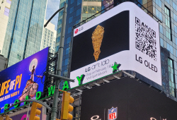 美 타임스스퀘어에 LG 아트랩 NFT 예술 작품 게재