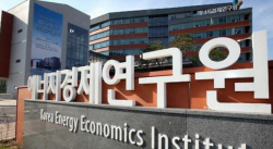 에너지경제연구원, 에너지 사용량 세분화…에너지원·산업·공정별 집계