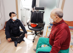 지역난방공사, 난방 취약계층 현장 방문점검