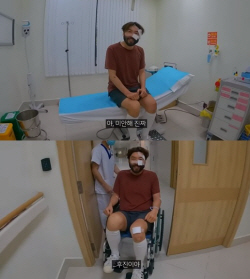 노홍철, 베트남 오토바이 여행 중 아찔 사고 당해