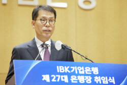 김성태 기업은행장, 첫 글로벌 진출지로 ‘폴란드’ 낙점한 배경은