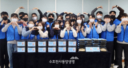 동양생명 신입사원, ‘독거어르신 건강한 먹거리나눔’ 봉사활동