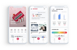 세라젬, 멤버십 등급 구축 병원 진료·예약 서비스