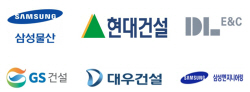 [이슈분석] 사업별 희비 엇갈린 대형건설사 영업이익