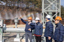 가스공사, 산불 대비 대구경북지역본부 공급관리소 현장 점검