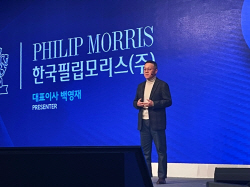 필립모리스, 저가형 전자담배로 