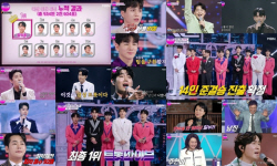 접전 예고한 ‘불타는 트롯맨’ 준결승자 14인 확정