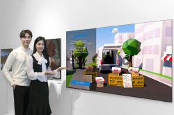 삼성전자 ‘QLED 8K·더 프레임’으로 NFT 작품 선보인다