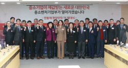 10월 시행 납품대금 연동제…대·중기 