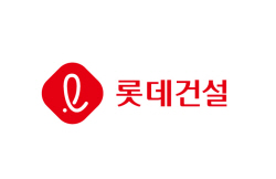 롯데건설, 스마트 도면 솔루션 ‘팀뷰’ 도입