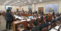 국민의힘, LNG 도입 가스公 담당자·요금인상 거부 산업부 공무원 색출 나서