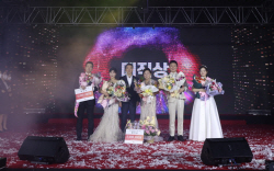 SK매직, 2023 연도상 우수협력직원 시상