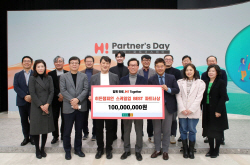 현대홈쇼핑, 우수협력사 9곳에 4억4천만원 지원